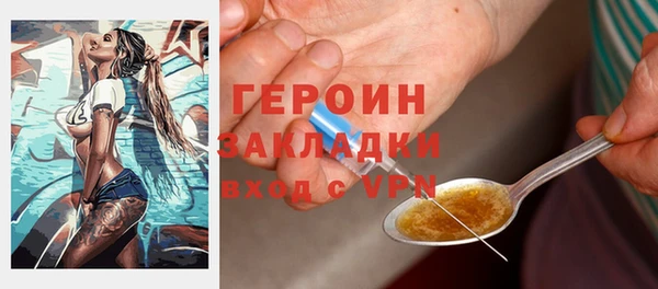 мет Тутаев
