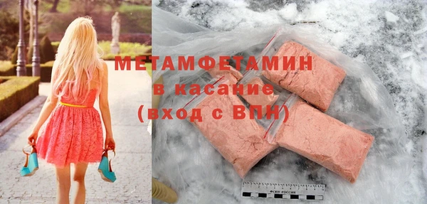 прущие грибы Белоозёрский