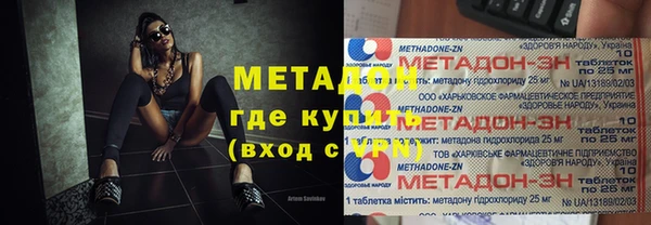 прущие грибы Белоозёрский
